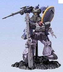 Amazon.co.jp: 機動戦士ガンダム S.O.G.(STRATEGY OF GUNDAM) Extra4